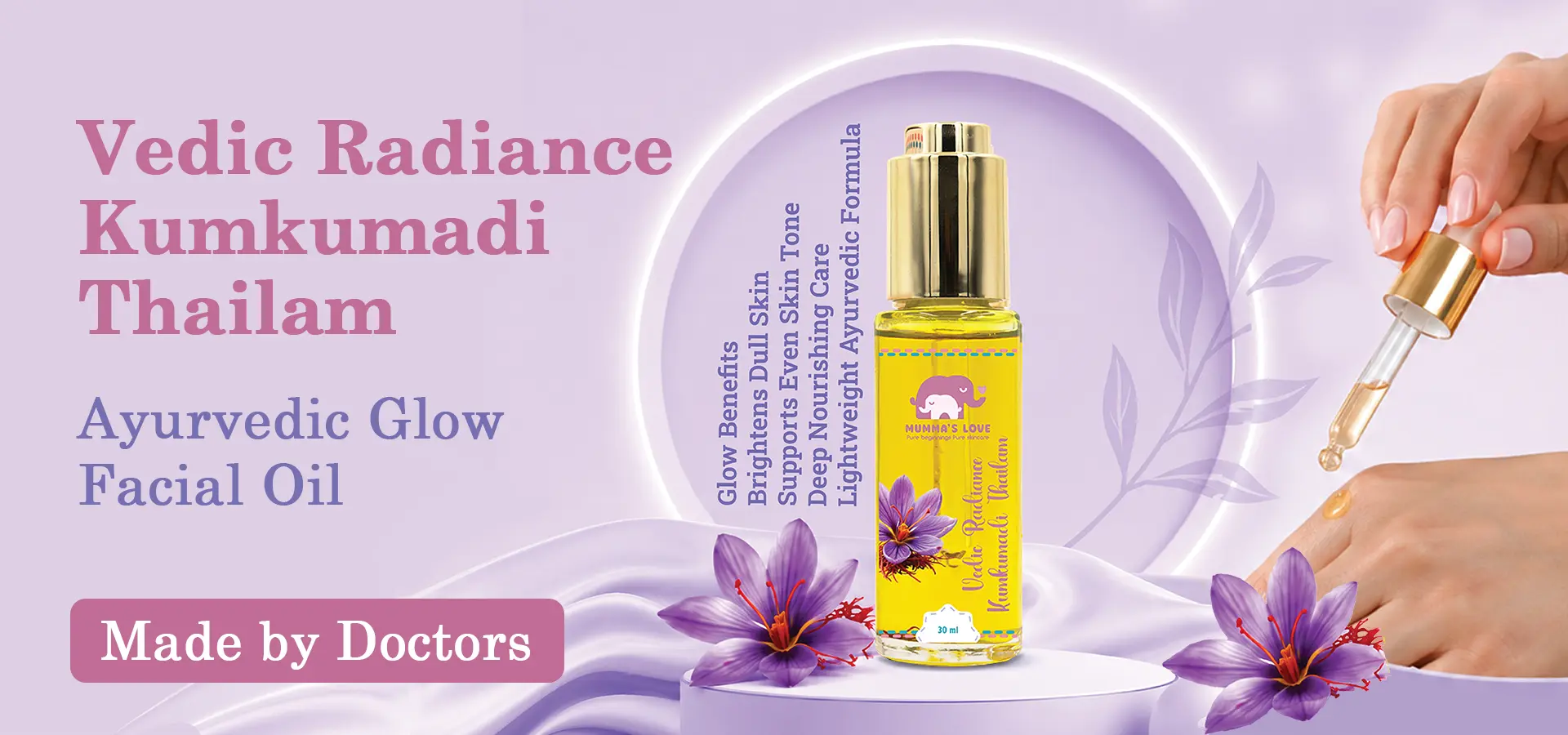 Ayurvedic Glow Facial Oil - Vedic Radiance Kumkumadi Thailam