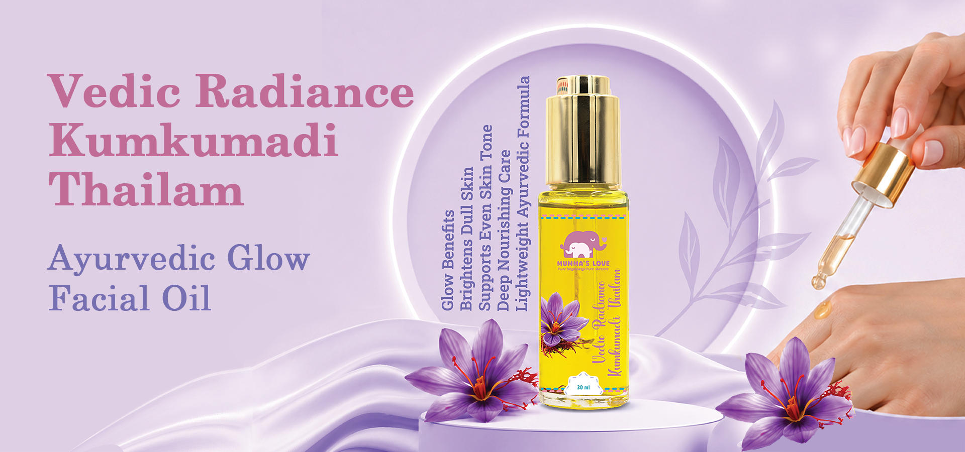 Ayurvedic Glow Facial Oil - Vedic Radiance Kumkumadi Thailam
