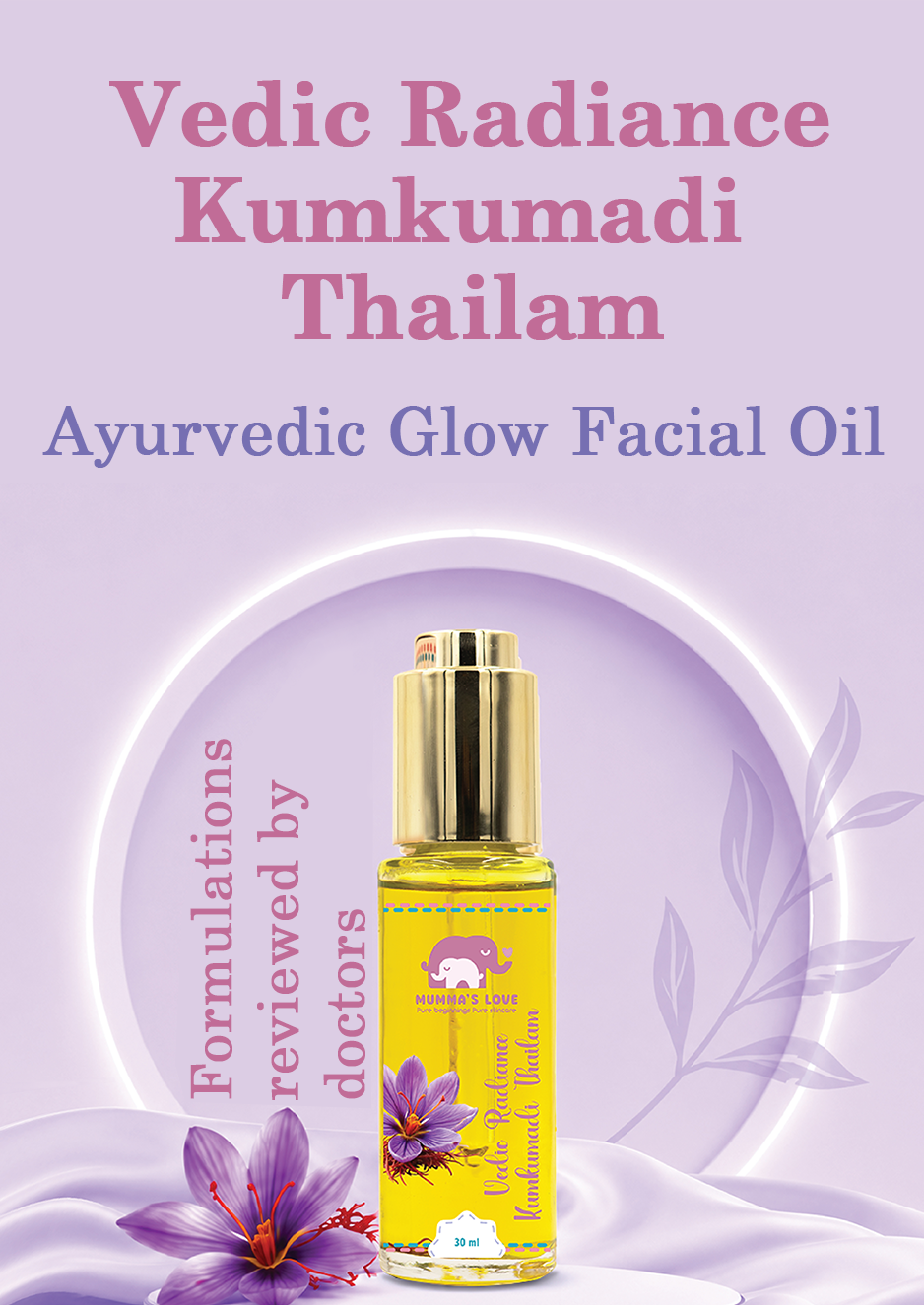 Ayurvedic Glow Facial Oil - Vedic Radiance Kumkumadi Thailam